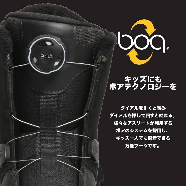 BURTON HEAD ヘッド キッズ ブーツ ROWDY JR BOA ボア スノー BURTON HEAD ヘッド キッズ ブーツ ROWDY JR BOA ボア スノー