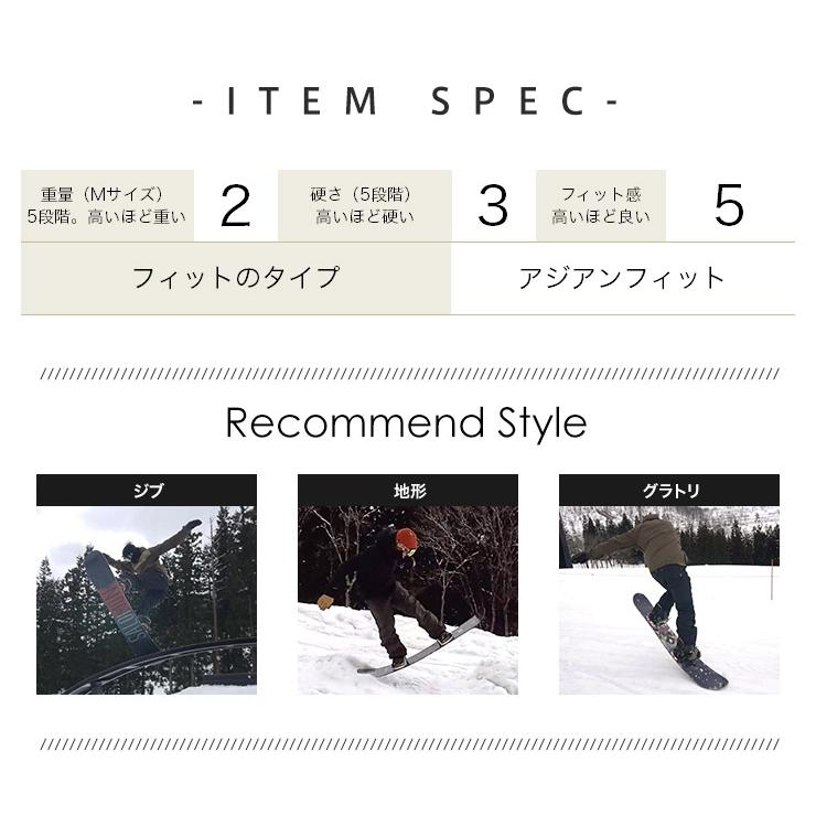 HEAD（ヘッド） DIA LYT BOA ダイアボア 24-25 スノーボード ブーツ