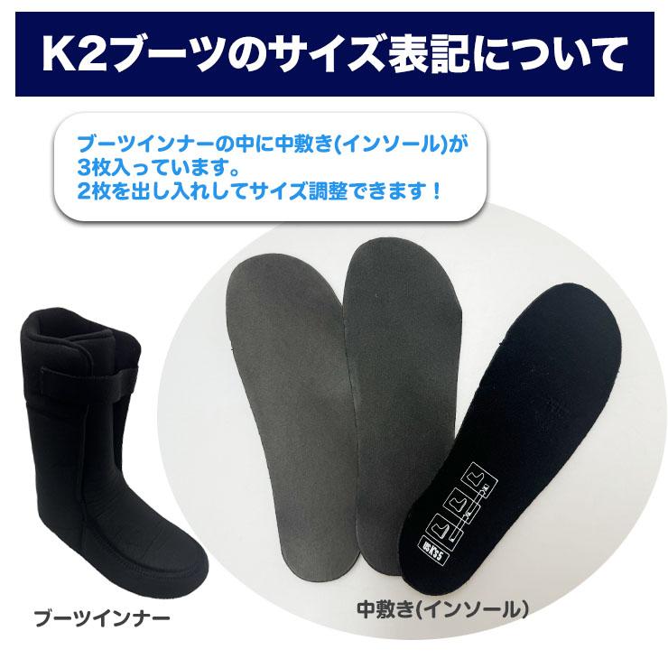 K2 ケーツー YOU+H ユース キッズ ブーツ ジュニア 子供 K2 ケーツー YOU+H ユース キッズ ブーツ ジュニア 子供