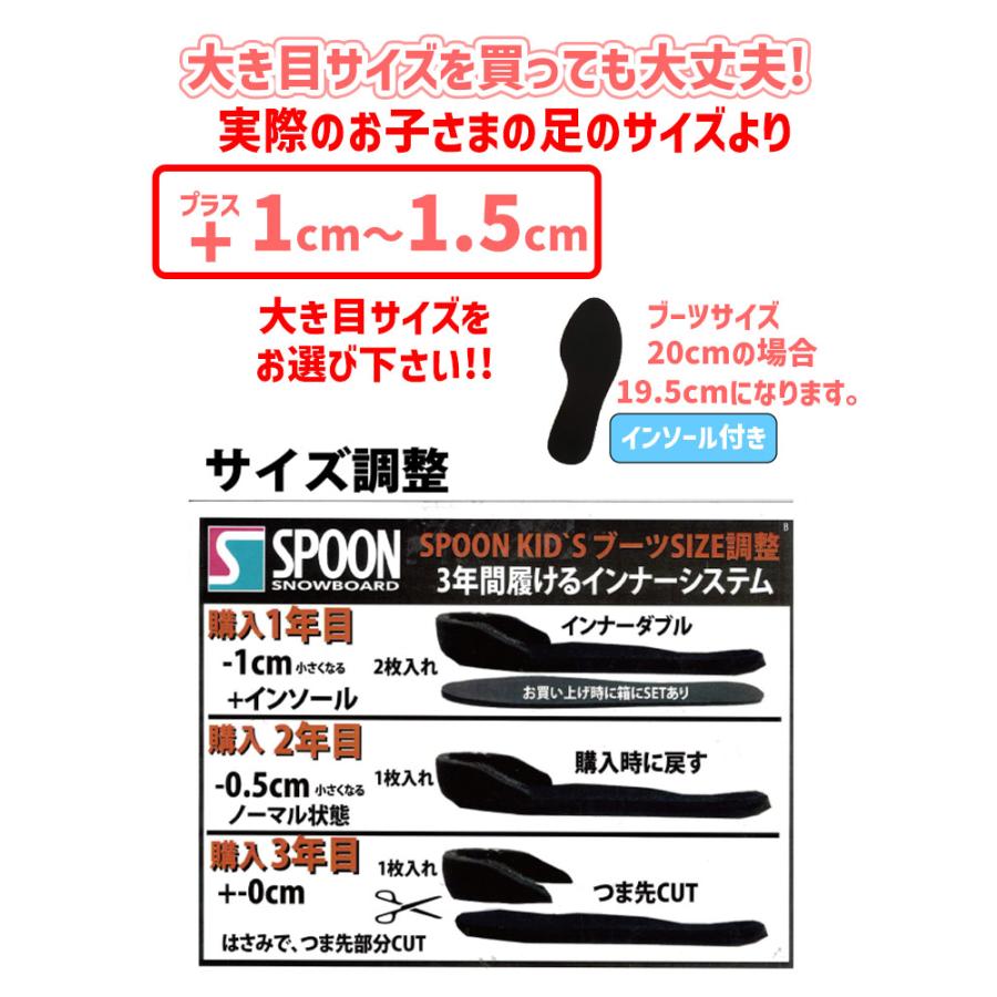 BURTON SPOON スプーン キッズ スノーボードブーツ TGF ダイヤル BURTON SPOON スプーン キッズ スノーボードブーツ TGF ダイヤル