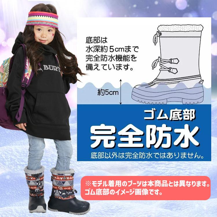 POOKIES プーキーズ スノーブーツ PK-WP201 キッズ スノーボード  