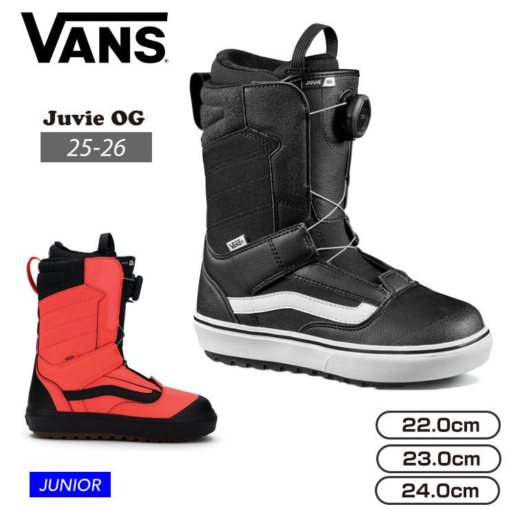 ★セール★25-26 VANS INVAD OGブーツ 25.0センチ ☆セール☆25-26 VANS INVAD OGブーツ 25.0センチ 楽天市場】25-26