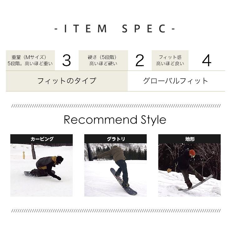 SALOMON（サロモン） NORTHWAVE ノースウェーブ FREEDOM LTD