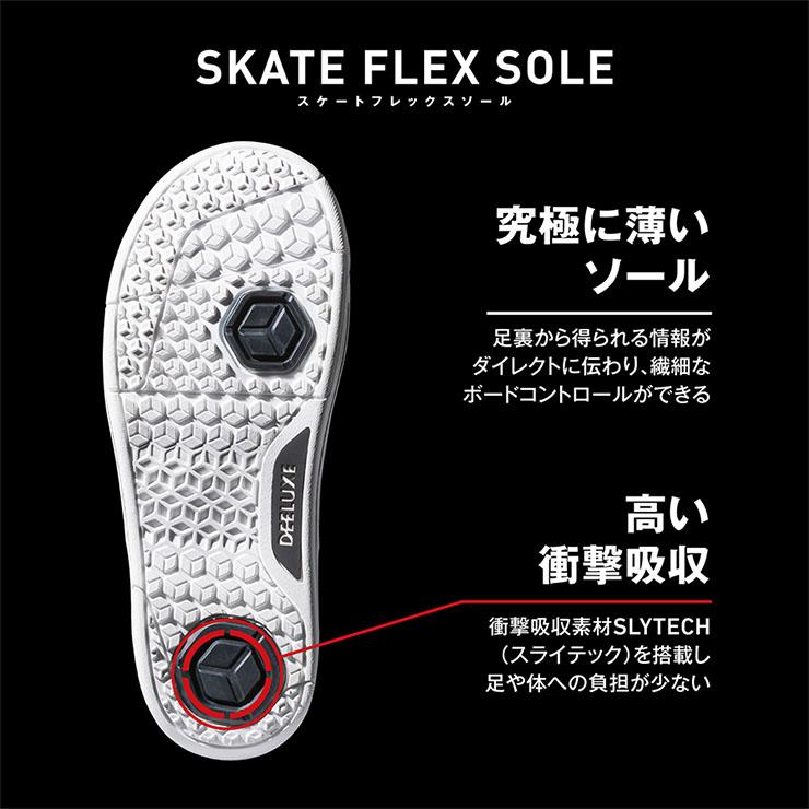 DEELUXE（ディーラックス） 24-25 DEELUXE キッズ ROUGH DIAMOND ラフ