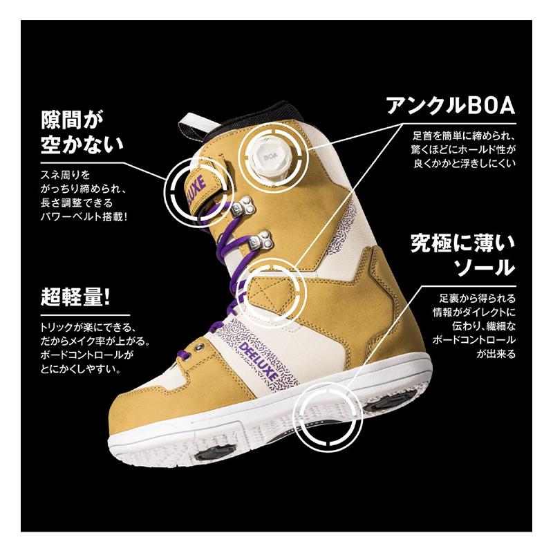 DEELUXE（ディーラックス） DNA ディーエヌエー 23-24 2024