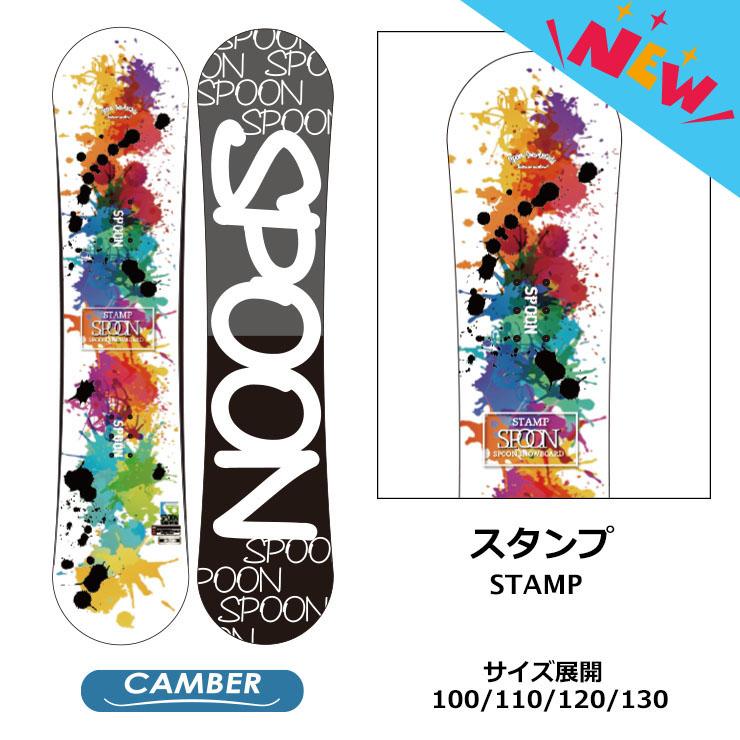 SPOON スプーン キッズ スノーボード 板 キャンバー 軽量 90 100 SPOON スプーン キッズ スノーボード 板 キャンバー 軽量 90 100