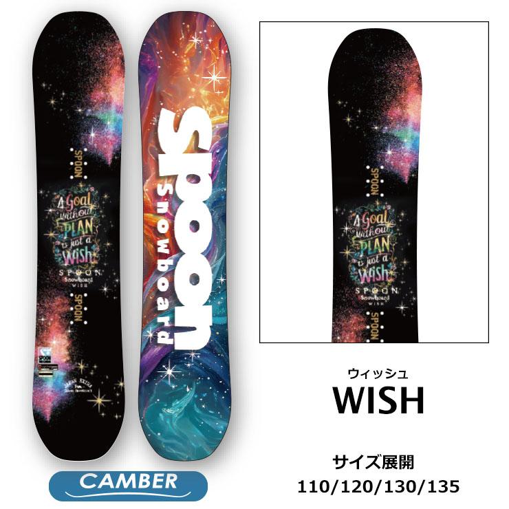 Spoon スノーボード カラフルデザイン Spoon スノーボード カラフルデザイン