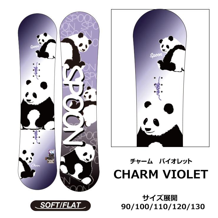 CSB FLOW スノーボード スノボ 118cm キッズ ジュニア 子供 SPOON スプーン キッズ スノーボード 板フラット形状 軽量 90 100 110