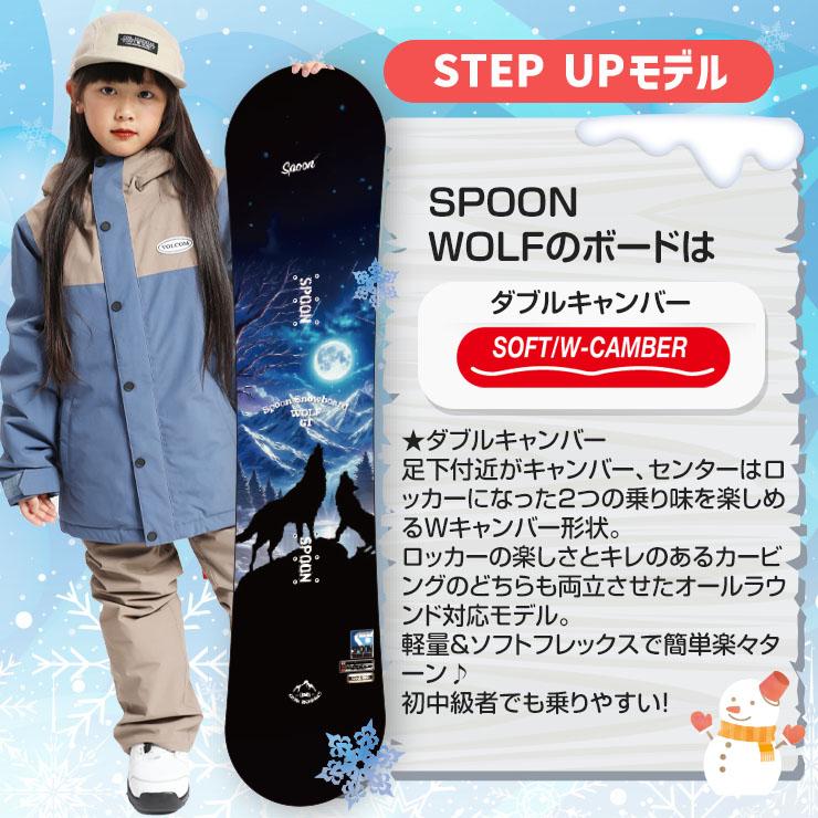 バートン　L美品　破れなし　美品　スノーボード　男の子　女の子 BURTON（バートン） 【無料ワックスサービス有】25-26 2026 BURTON