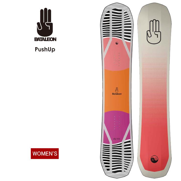 BATALEON バタレオン Push Up プッシュアップ 22-23 2023 スノーボード  