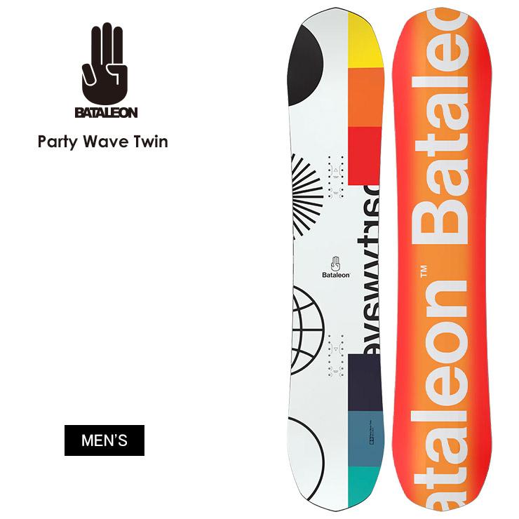 BATALEON バタレオン Party Wave Twin パーティーウェーブツイン BATALEON バタレオン Party Wave Twin パーティーウェーブツイン