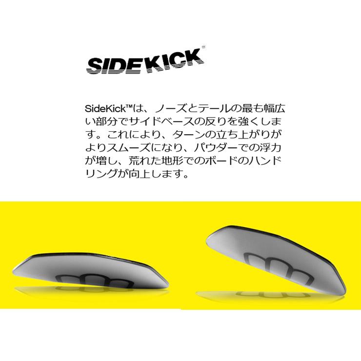 Bataleon Surfer Mini 138cm バタレオン キッズボード Bataleon Surfer Mini 138cm バタレオン キッズボード 楽天市場】23-24