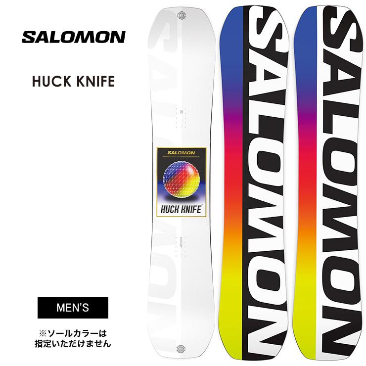 SALOMON サロモン HUCK KNIFE ハックナイフ 22-23 2023 スノーボード  