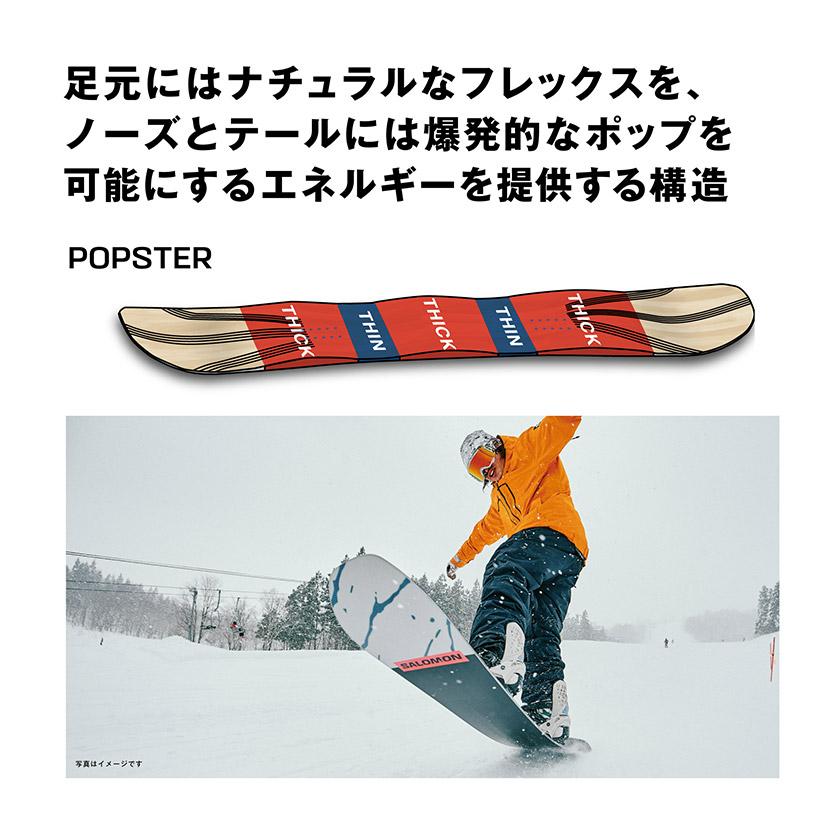 SALOMON（サロモン） 【無料ワックスサービス有】SALOMON CRAFT