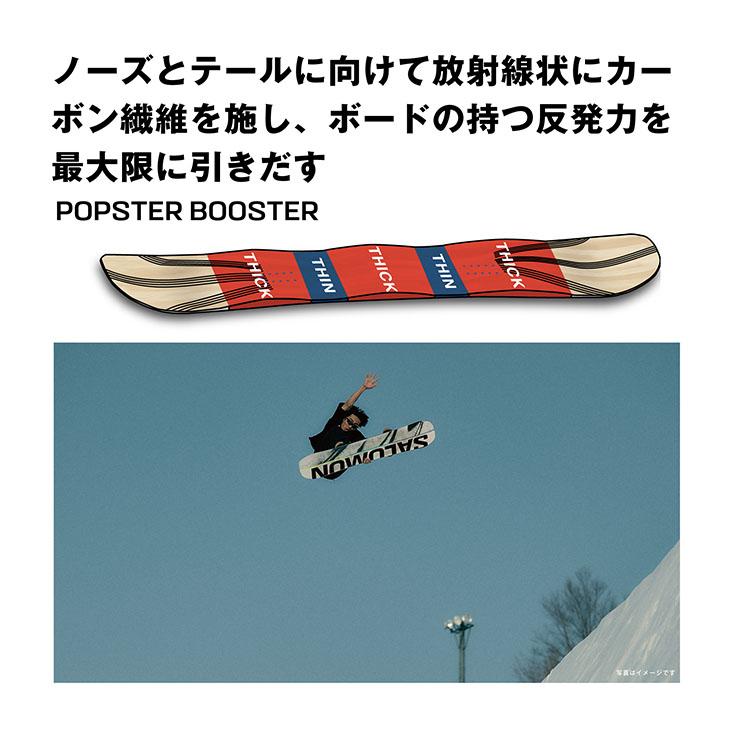 SALOMON（サロモン） 【無料ワックスサービス有】25-26 2026 SALOMON