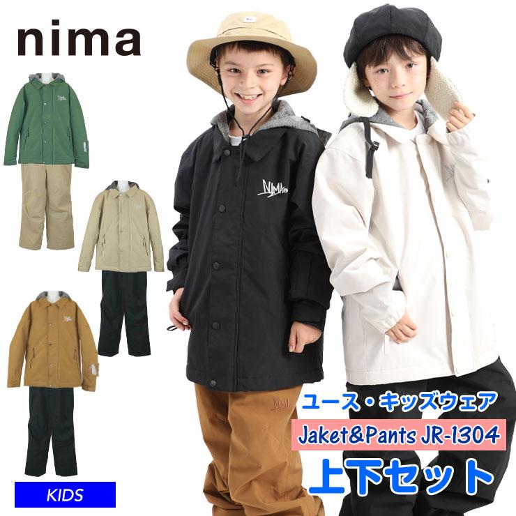 nima ニーマ スノーボード スキー ウェア 上下セット JR-1304 nima ニーマ スノーボード スキー ウェア 上下セット JR-1304