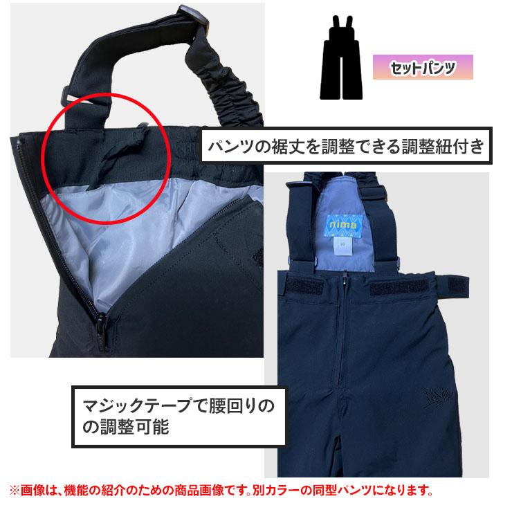 24-25 nima ニーマ スノーボード ウェア キッズ ジュニア JR 24-25 nima ニーマ スノーボード ウェア キッズ ジュニア JR