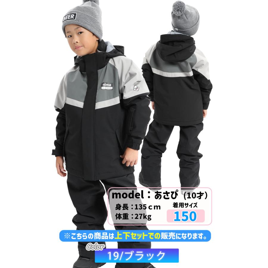 24-25 nima ニーマ スノーボード ウェア キッズ ジュニア JR 24-25 nima ニーマ スノーボード ウェア キッズ ジュニア JR