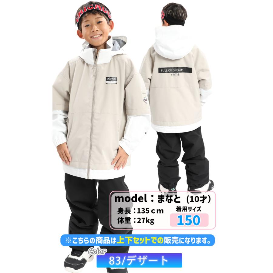 24-25 nima ニーマ スノーボード ウェア キッズ ジュニア JR 24-25 nima ニーマ スノーボード ウェア キッズ ジュニア JR