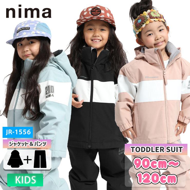 24-25 nima ニーマ スノーボード ウェア キッズ トドラー JR