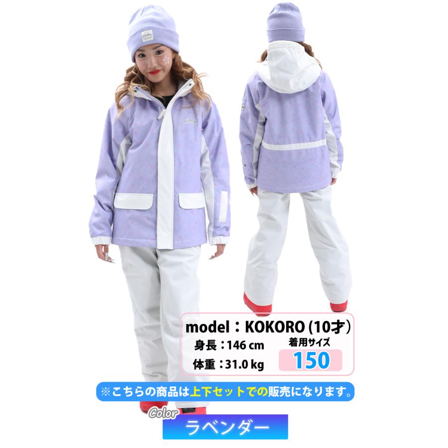 25-26 nima ニーマ スノーボード ウェア キッズ ジュニア JR-1604 上下