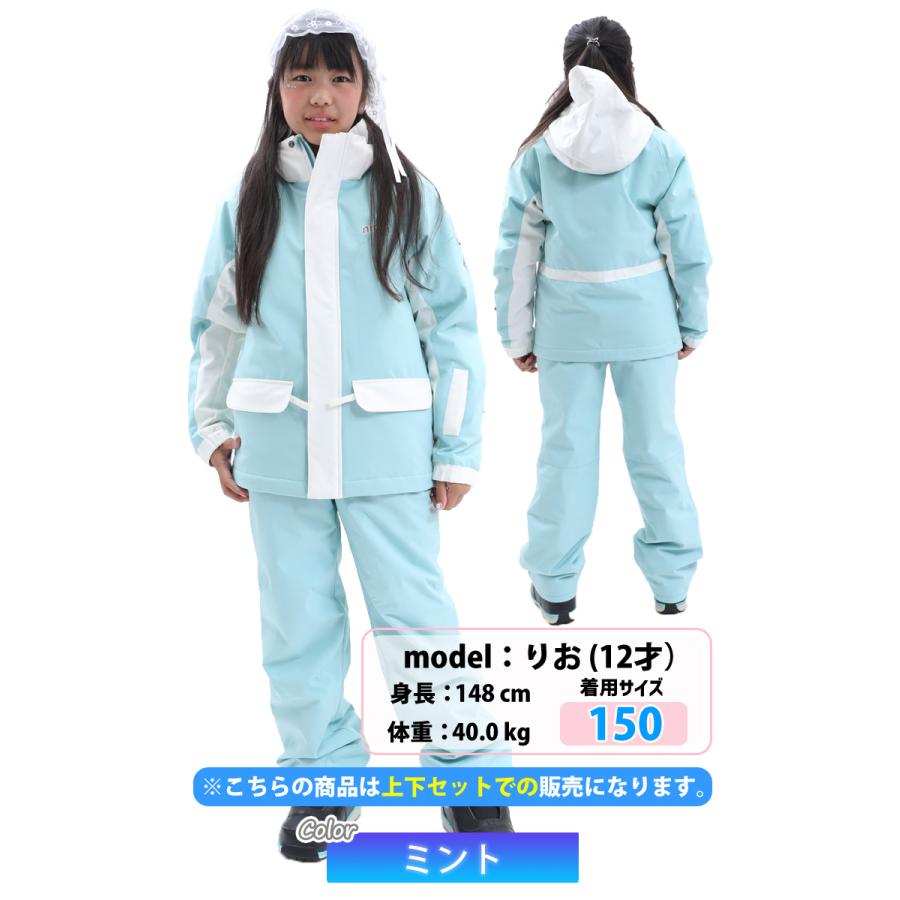 25-26 nima ニーマ スノーボード ウェア キッズ ジュニア JR-1604 上下