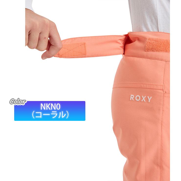 ROXY（ロキシー） 25-26 ROXY BACKYARD GIRL PT キッズ ジュニア