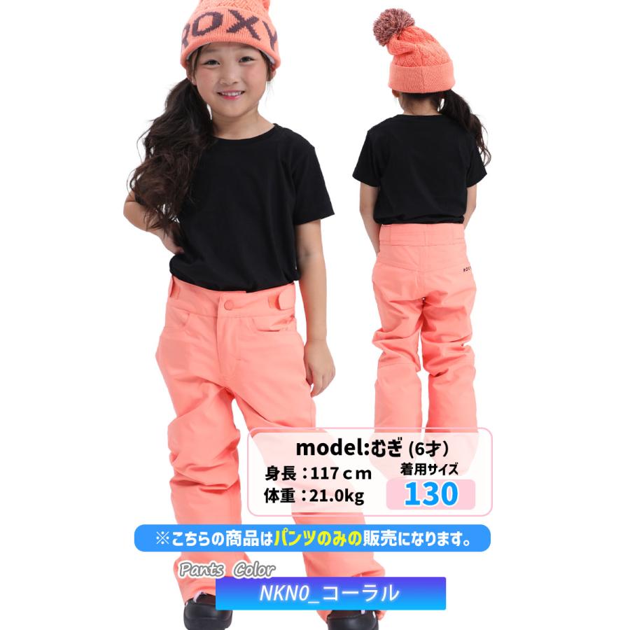 ROXY（ロキシー） 25-26 ROXY BACKYARD GIRL PT キッズ ジュニア