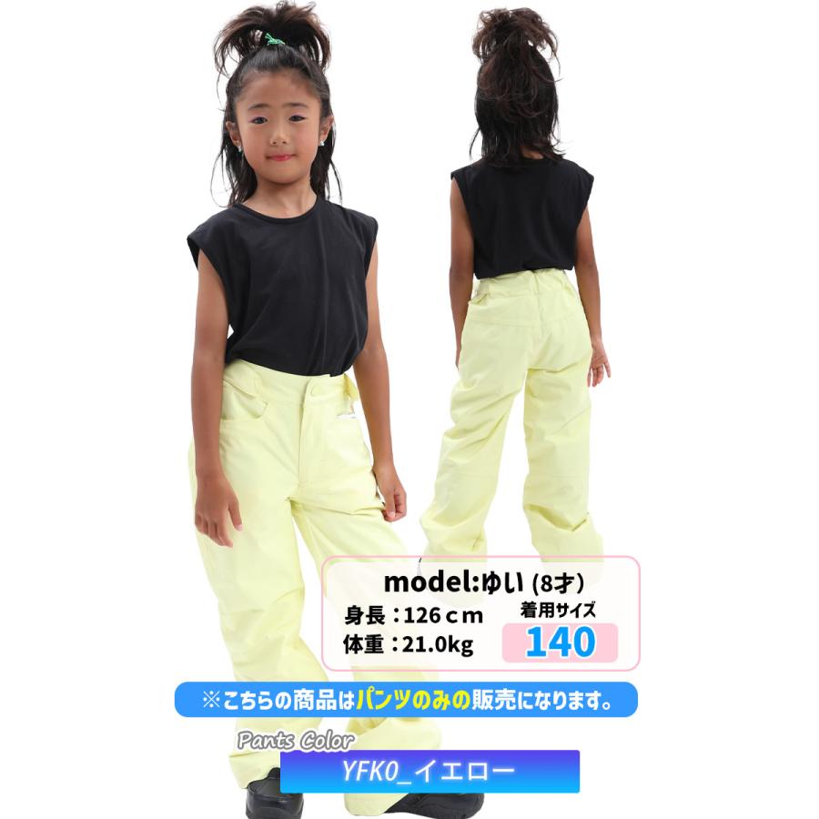 ROXY（ロキシー） 25-26 ROXY BACKYARD GIRL PT キッズ ジュニア
