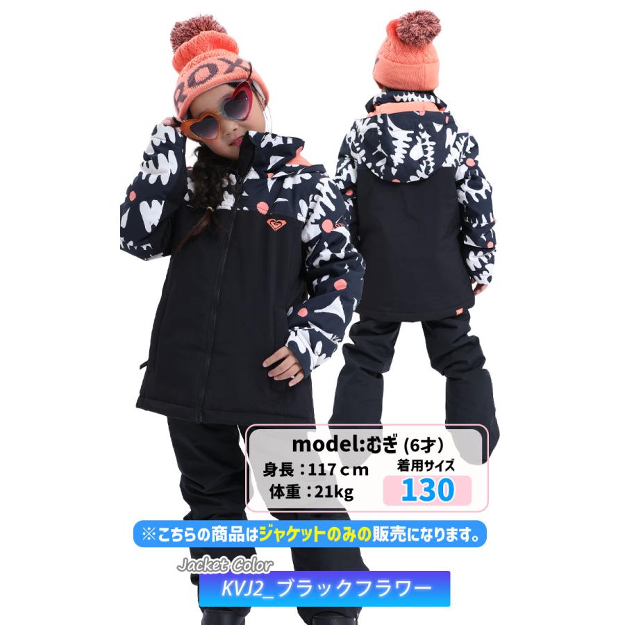 ROXY（ロキシー） 25-26 ROXY GALAXY GIRL JK キッズ ジュニア