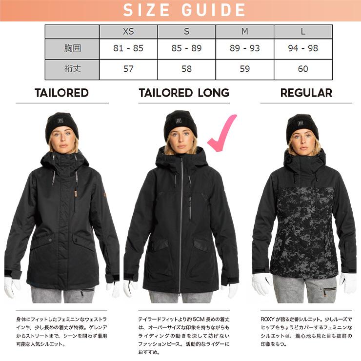 2023 ROXY ロキシー GORE-TEX GLADE PRINTED JK レディース ゴアテック  