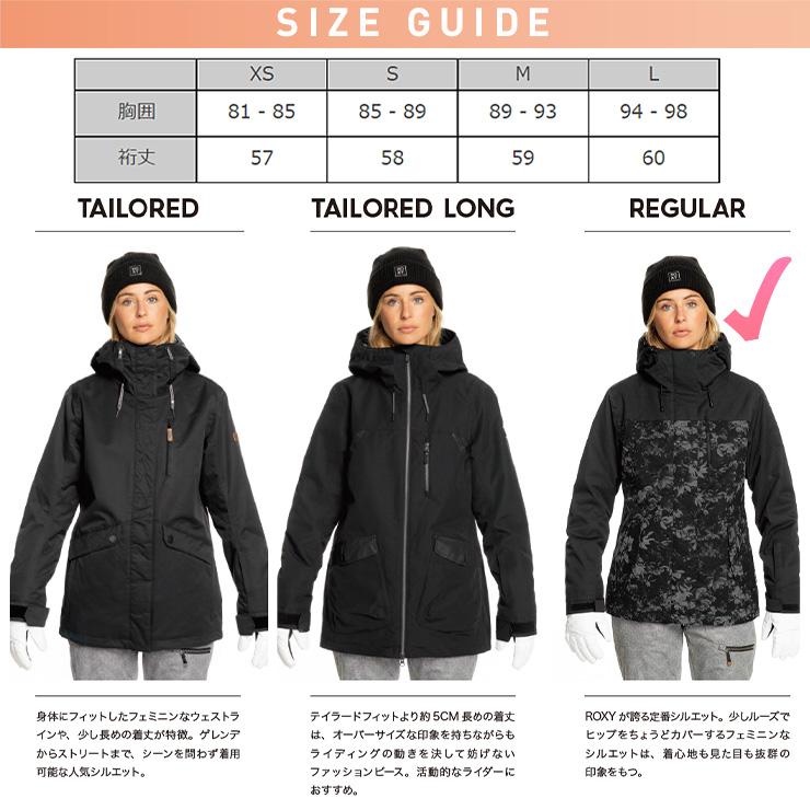 ROXY 2024 ロキシー JETTY SOLID NP JK レディース ジェッティ ROXY 2024 ロキシー JETTY SOLID NP JK レディース ジェッティ