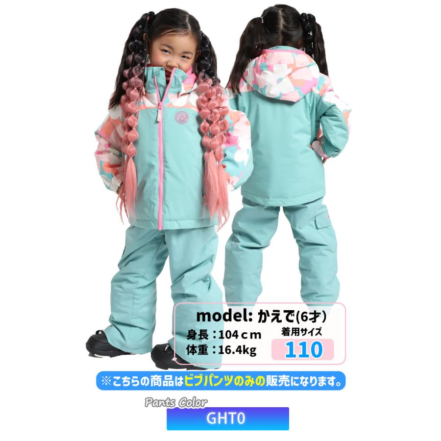 ROXY 24-25 ロキシー SNOWY TALE JK キッズ ウェア ジャケット ROXY 24-25 ロキシー SNOWY TALE JK キッズ ウェア ジャケット