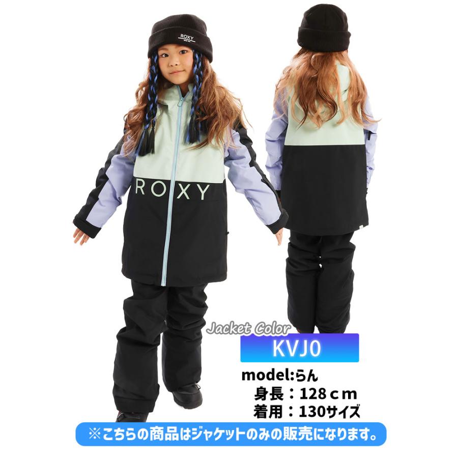 ROXY 【残りわずか】キッズウェア大幅値下げ!23-24 ロキシー ROXY 【残りわずか】キッズウェア大幅値下げ!23-24 ロキシー