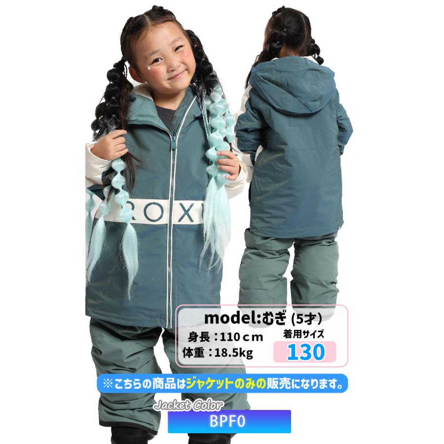 ROXY 24-25 ロキシー スノーボード ウェア キッズ SNOWMIST GIRL ROXY 24-25 ロキシー スノーボード ウェア キッズ SNOWMIST GIRL