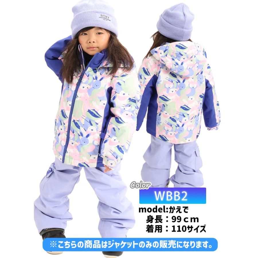 ROXY 【残りわずか】キッズウェア大幅値下げ!23-24 ロキシー ROXY 【残りわずか】キッズウェア大幅値下げ!23-24 ロキシー