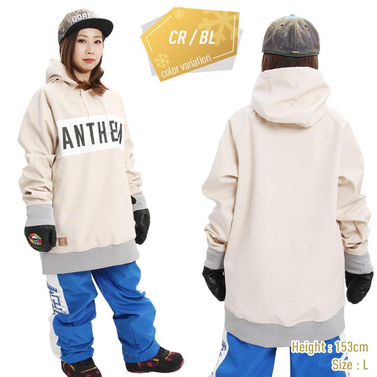 ANTHEM アンセム 上下セット SWITCH HOODIE 軽量・耐水・撥水 ジャケット パンツ スノーボード ウェア スノーウェア スキーウェア :15006065:モアスノー Yahoo!店 - 通販 - Yahoo!ショッピング ANTHEM アンセム 上下セット SWITCH HOODIE 軽量・耐水・撥水 ジャケット パンツ スノーボード ウェア スノーウェア スキーウェア :15006065:モアスノー Yahoo!店 - 通販 - Yahoo!ショッピング