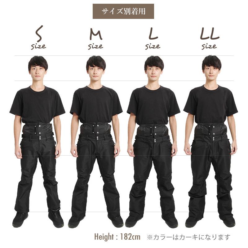 Volcom L Gore Texボルコム ゴアテックス 上下セット 新品 M