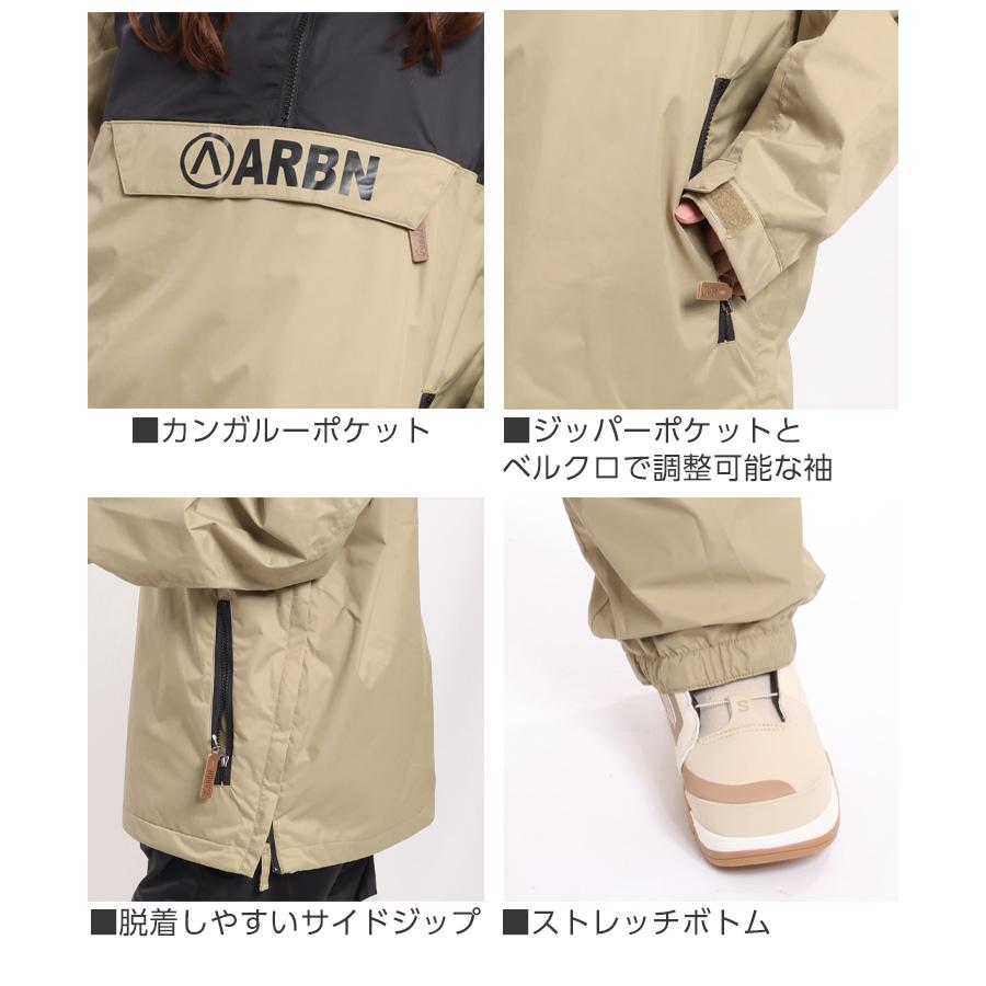 ARBN AIRBORN エアボーン 上下セット スノーボードウェア イージー