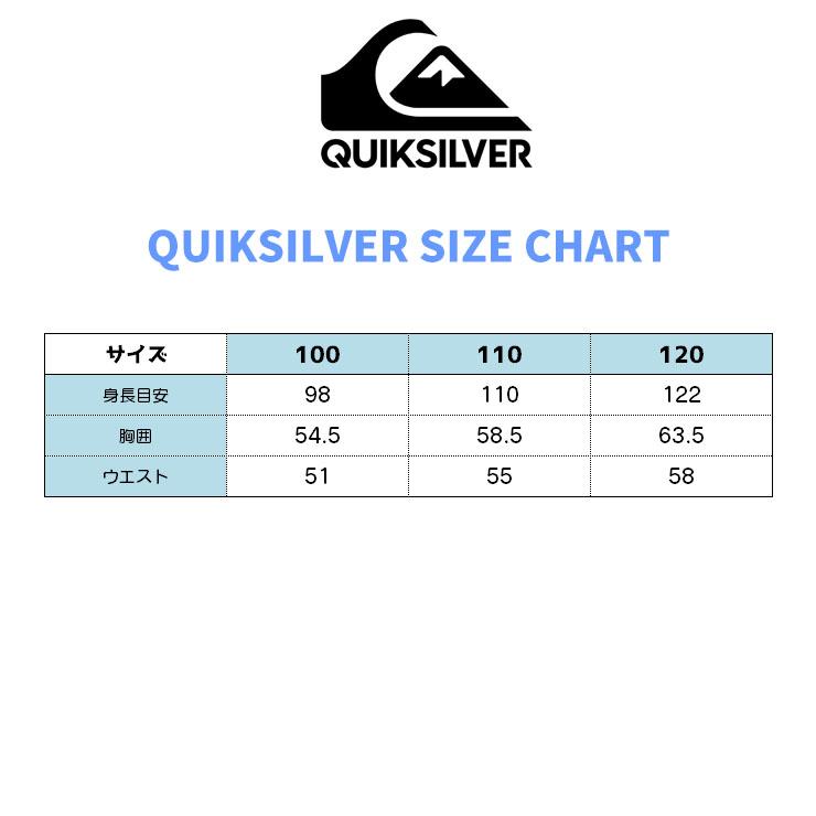 22-23 QUIKSILVER クイックシルバー LITTLE MISSION KIDS JK ジャケット スノーボード キッズ　｜moresnow｜08