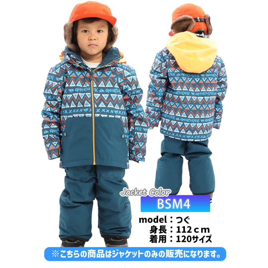 クイックシルバー スノーボードウェアセット サイズ150