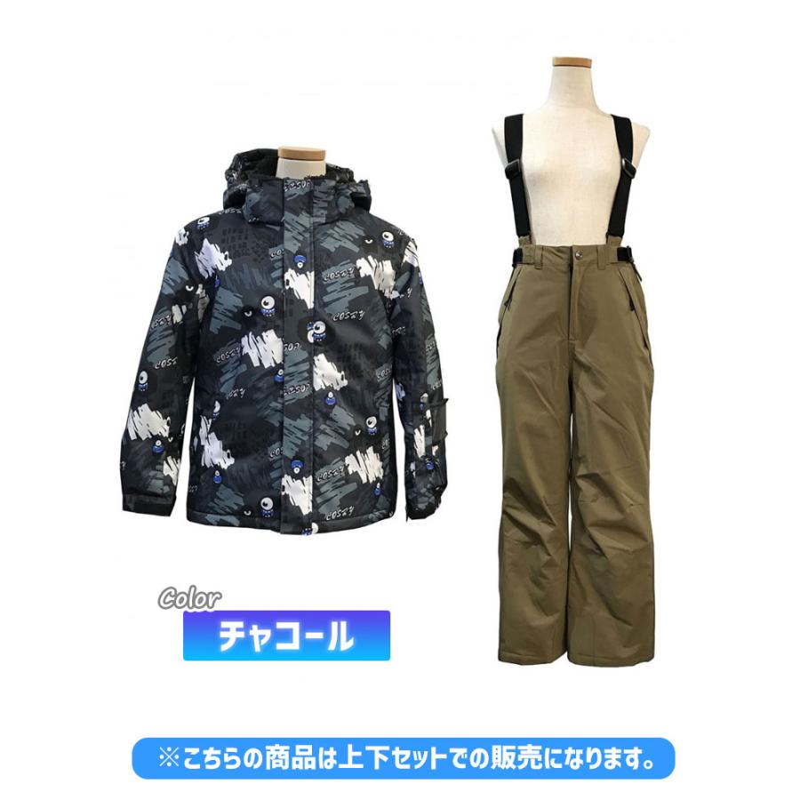 23-24 COSBY コスビー スノーウェア 上下セット 調整機能付き CSB-3267