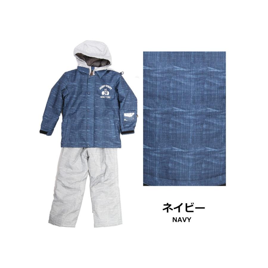 Cosby コスビー スキーウェア スノーボードウェア 上下セット 調整機能付き Csb 3270 ジャケット パンツ スノーボード 雪遊び キッズ モアスノー Yahoo 店 通販 Yahoo ショッピング