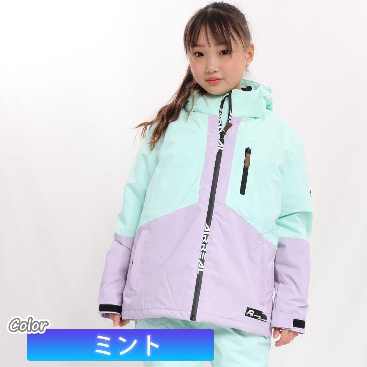 Air real スキーウェア キッズ 160 新品タグ付 楽天市場】スキーウェア パンツ キッズ 下 単品 スノーボード
