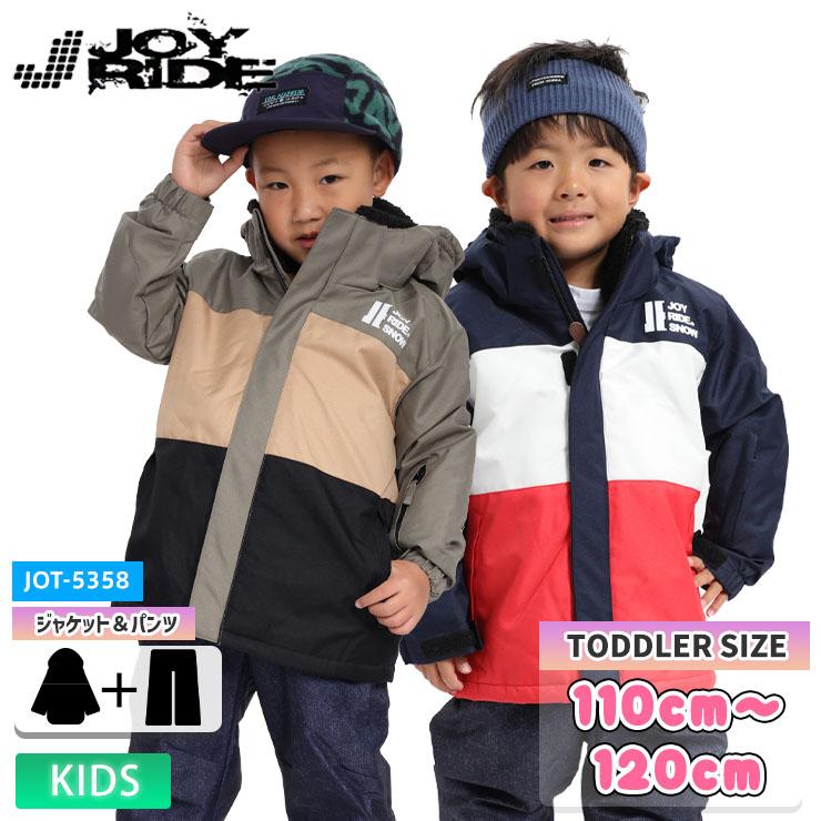 24-25 JOYRIDE JOT-5358 トドラースキースーツ スーツ ジャケット