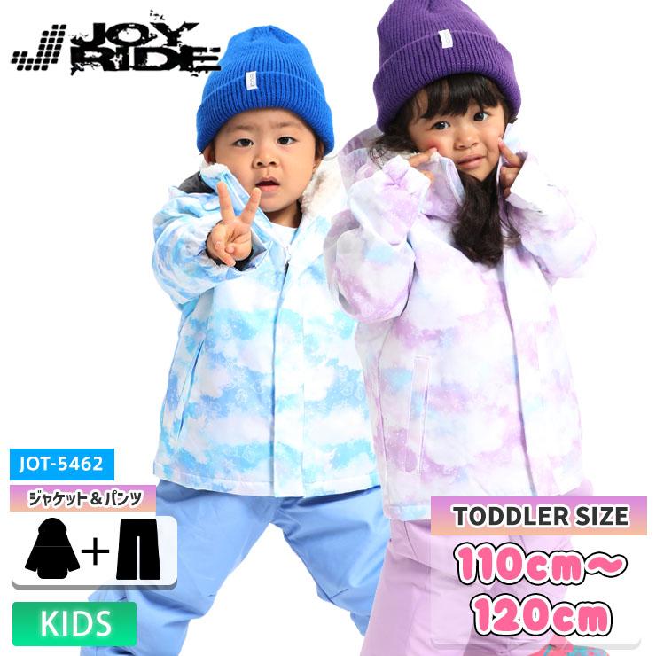 ジョイライド スキーウェア」の人気商品一覧 | 安い商品を通販サイト