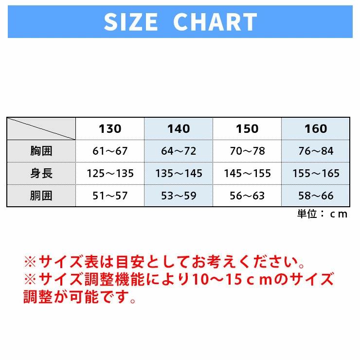 CSB スノーボードウェア レディース LLサイズ 25-26 COSBY コスビー CSG-4215 ガールズスキースーツ 上下セット 雪