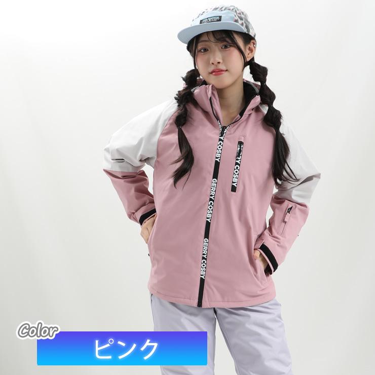 25-26 COSBY コスビー CSG-4216 ガールズスキースーツ 上下セット 雪