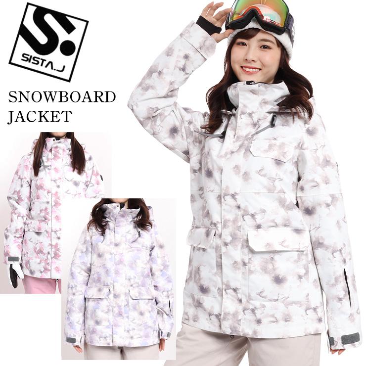 スノーボードウェアセット SISTA.J スノーボードウェア SISTA.J シスタージェイ スノーボード スキー