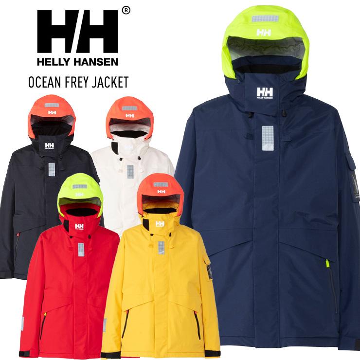 HELLY HANSEN（ヘリーハンセン） へリーハンセン Ocean Frey Jacket